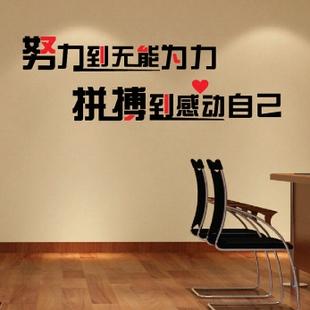 堅持不懈方能登頂巔峰----2016年爬漣源龍山有感