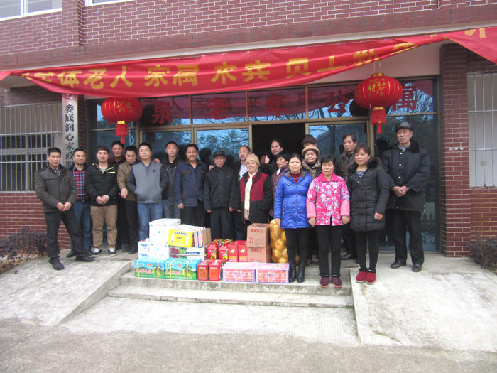 春節(jié)慰問(wèn)暖人心，敬老院內(nèi)顯溫情