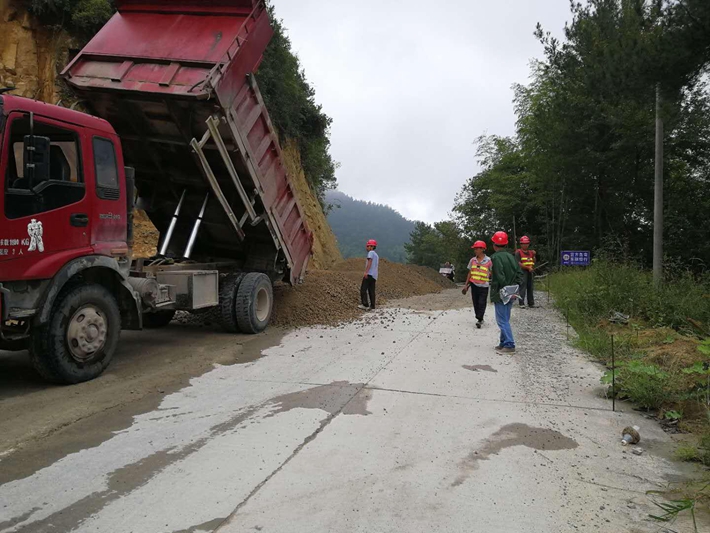 炎陵S207項(xiàng)目：中秋佳節(jié)，再掀施工熱潮