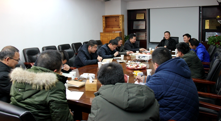 公司舉行工程技術(shù)后備管理干部座談會(huì)