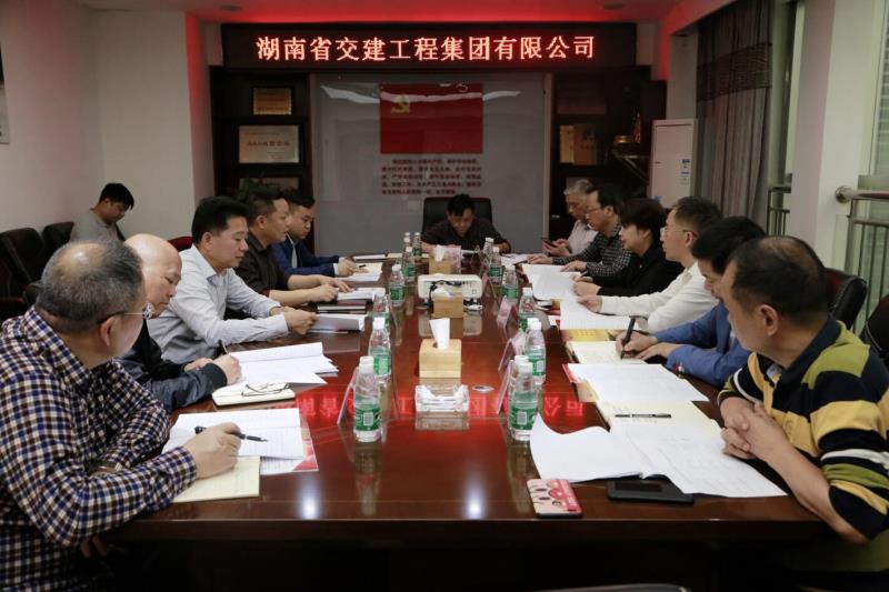 株洲市委常委、政法委書記楊玉芳一行蒞臨我公司指導(dǎo)工作